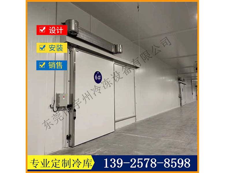 不銹鋼電動平移門